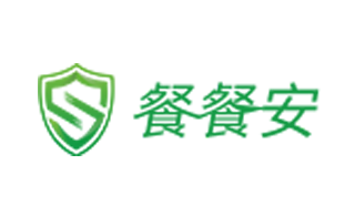 餐餐安