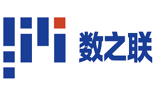 数之联