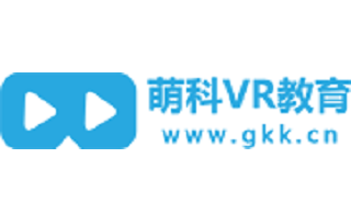 萌科